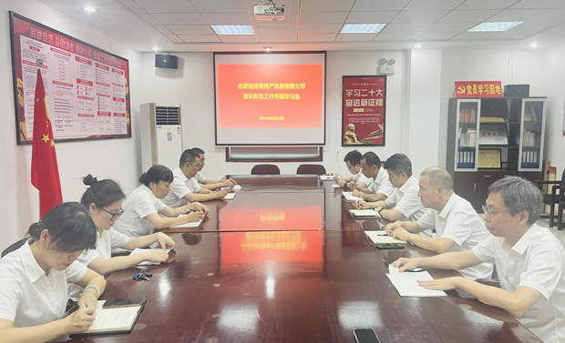 GA黄金甲(中国)最新官方网站