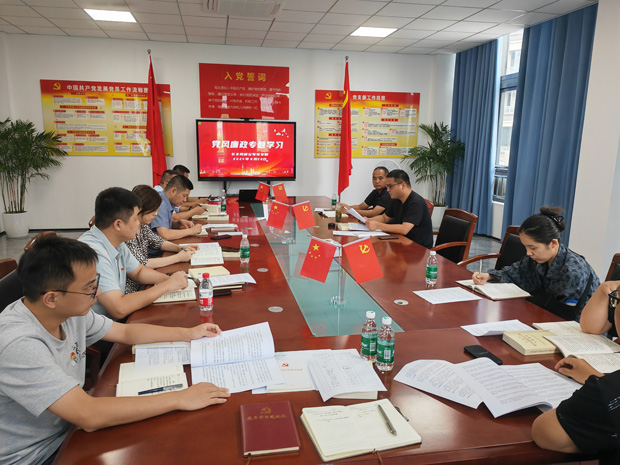 GA黄金甲(中国)最新官方网站