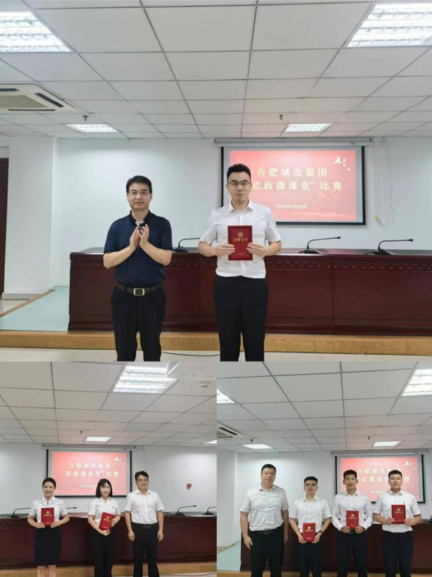 GA黄金甲(中国)最新官方网站