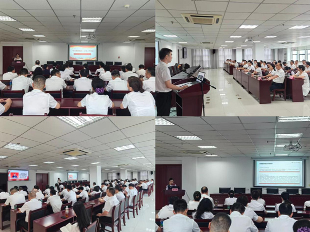 GA黄金甲(中国)最新官方网站