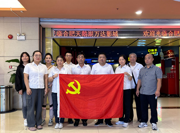 GA黄金甲(中国)最新官方网站