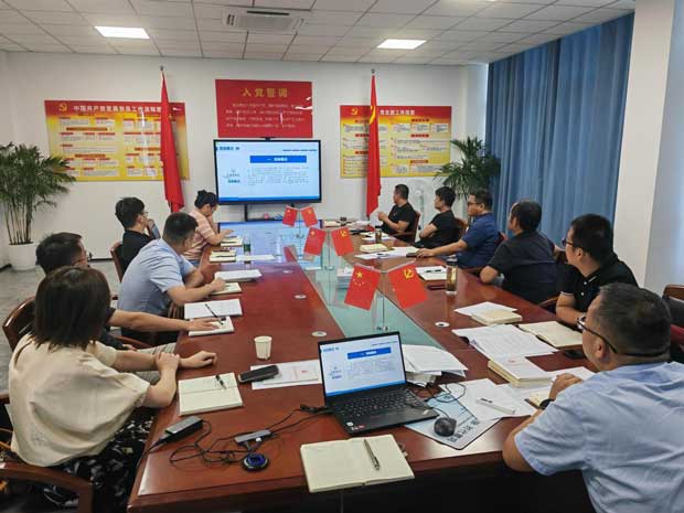 GA黄金甲(中国)最新官方网站