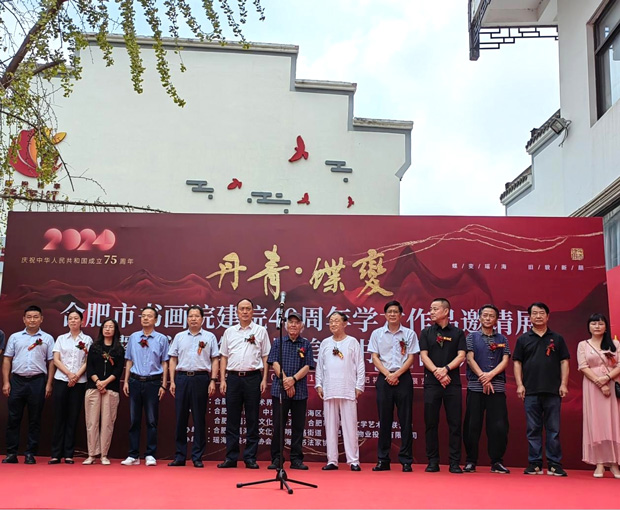 GA黄金甲(中国)最新官方网站