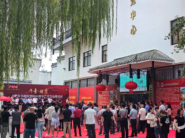 GA黄金甲(中国)最新官方网站