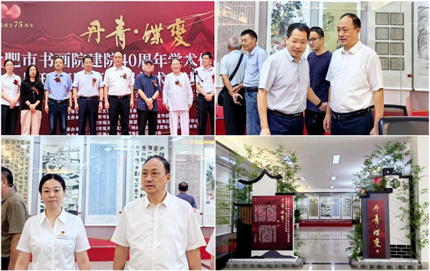 GA黄金甲(中国)最新官方网站