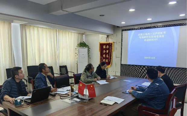 GA黄金甲(中国)最新官方网站