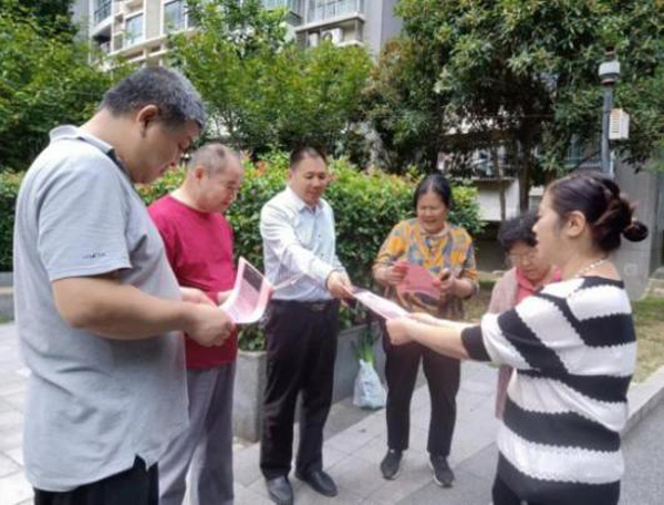 GA黄金甲(中国)最新官方网站