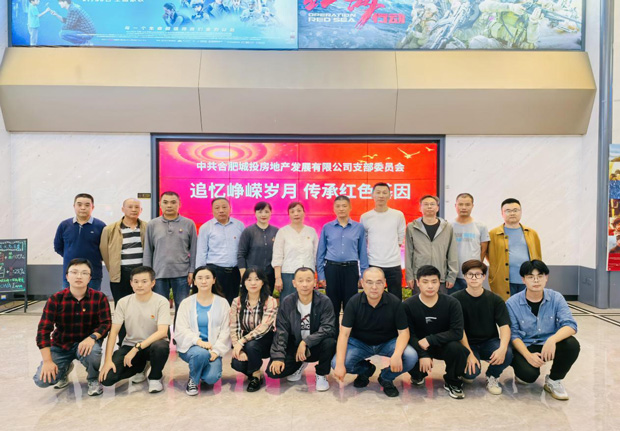 GA黄金甲(中国)最新官方网站