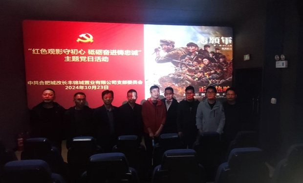 GA黄金甲(中国)最新官方网站