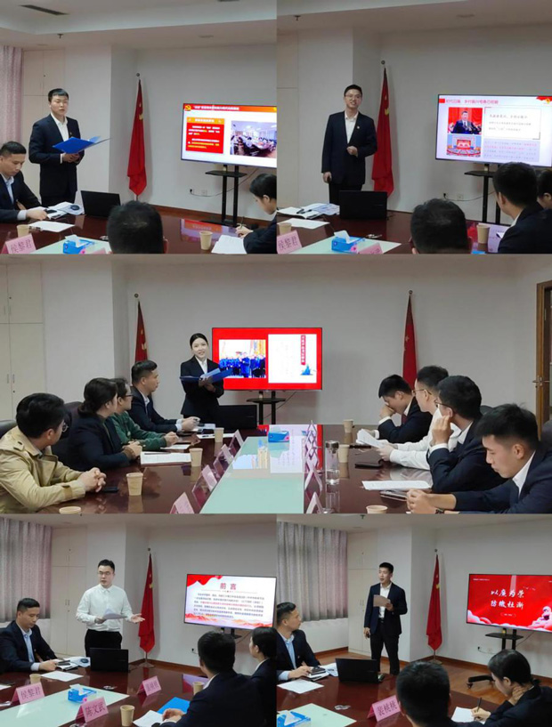 GA黄金甲(中国)最新官方网站