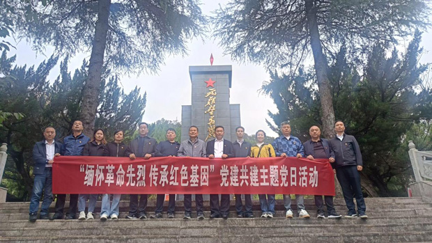 GA黄金甲(中国)最新官方网站