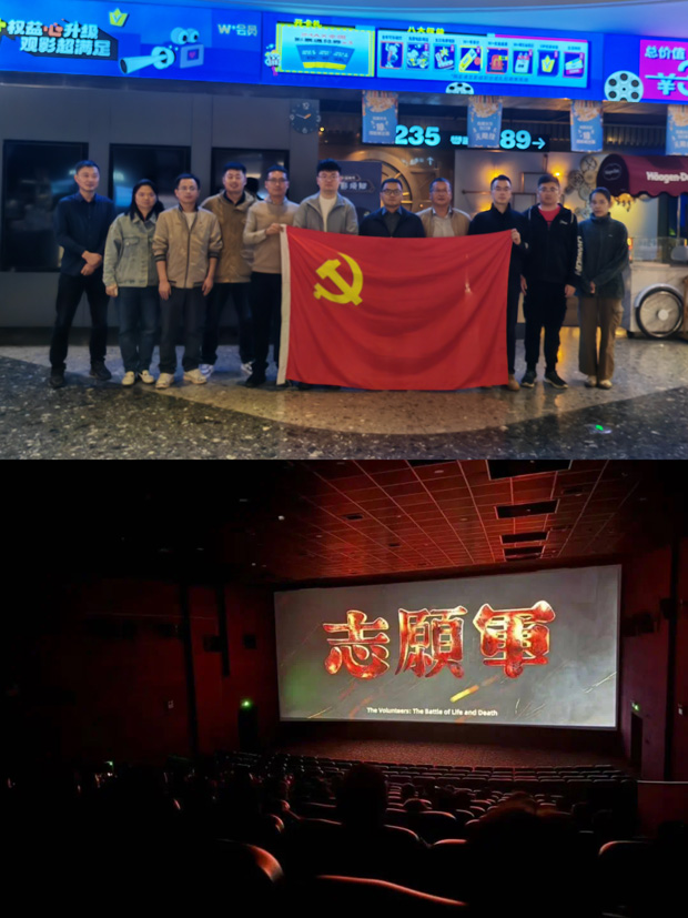 GA黄金甲(中国)最新官方网站