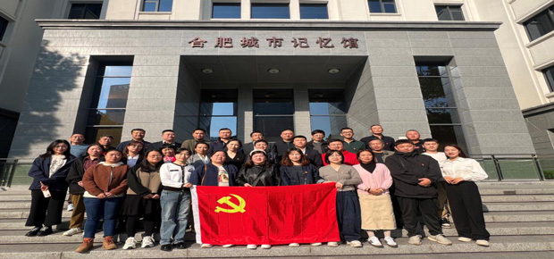 GA黄金甲(中国)最新官方网站