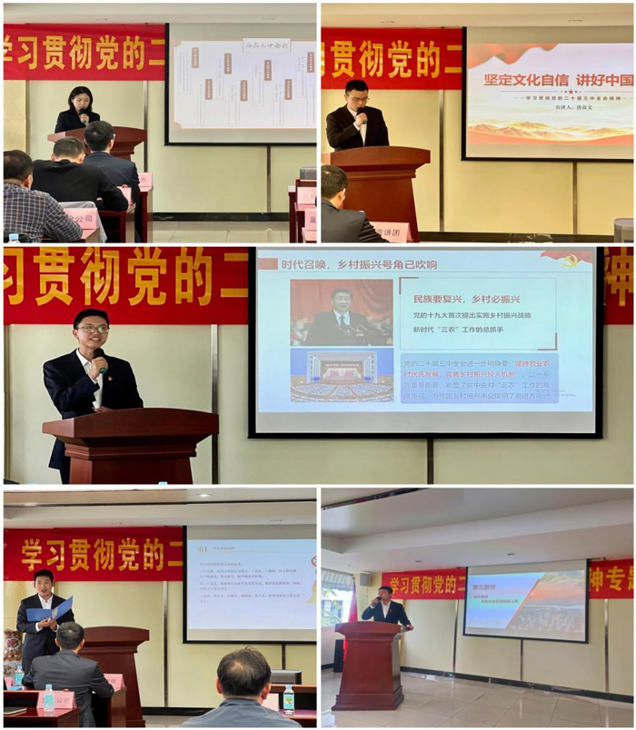 GA黄金甲(中国)最新官方网站