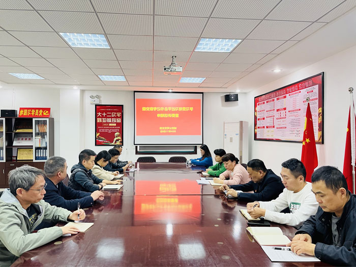 GA黄金甲(中国)最新官方网站