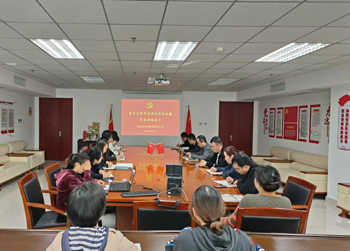 GA黄金甲(中国)最新官方网站