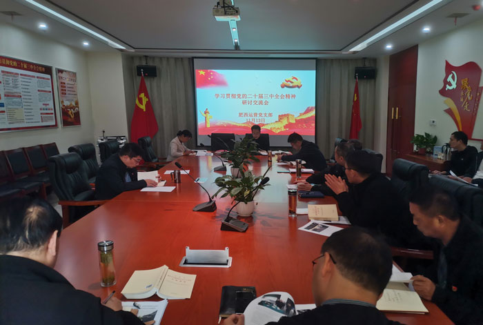 GA黄金甲(中国)最新官方网站