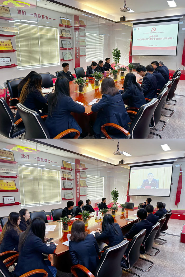 GA黄金甲(中国)最新官方网站