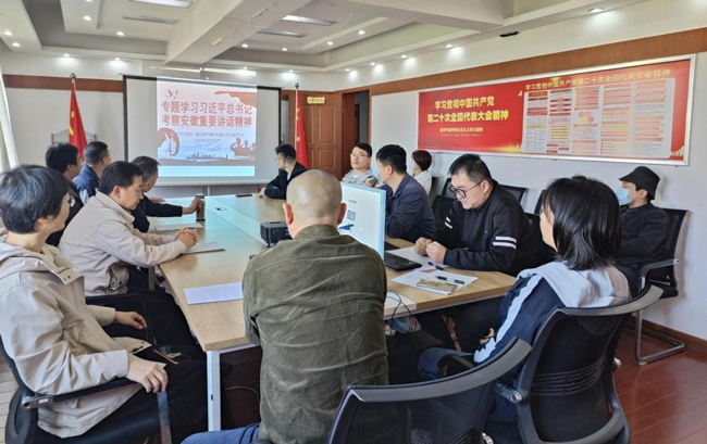 GA黄金甲(中国)最新官方网站