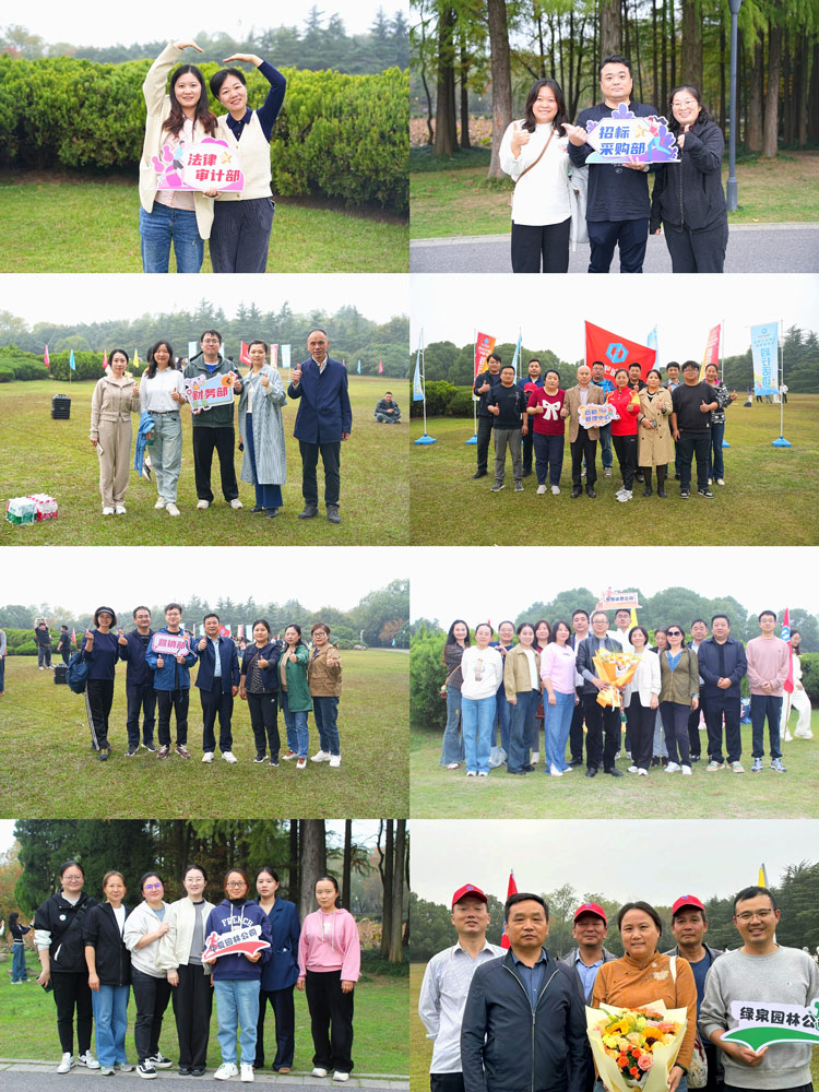 GA黄金甲(中国)最新官方网站