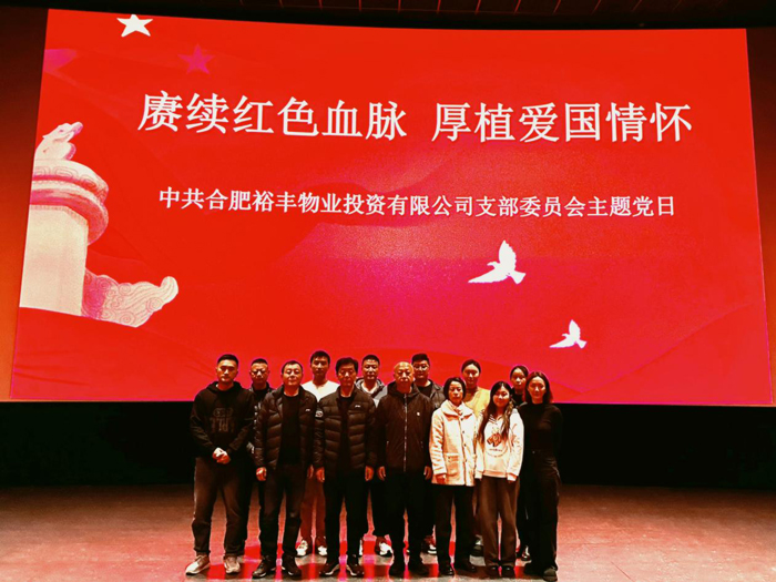 GA黄金甲(中国)最新官方网站