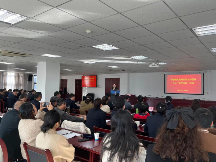 GA黄金甲(中国)最新官方网站