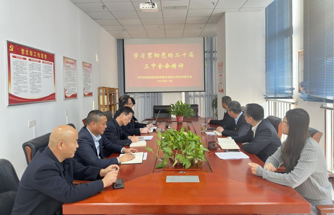 GA黄金甲(中国)最新官方网站