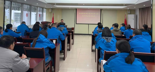 GA黄金甲(中国)最新官方网站