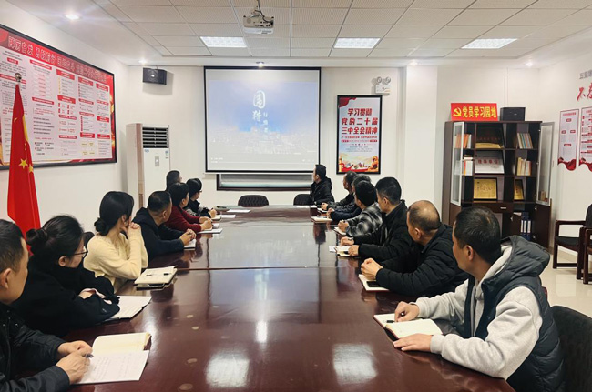 GA黄金甲(中国)最新官方网站