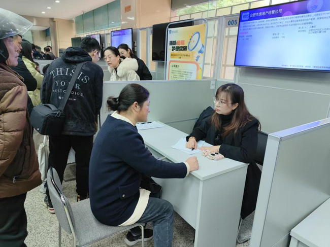 GA黄金甲(中国)最新官方网站