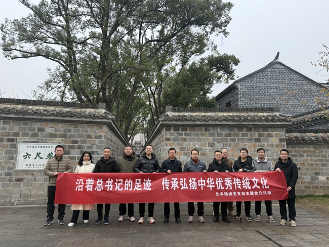 GA黄金甲(中国)最新官方网站