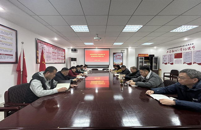 GA黄金甲(中国)最新官方网站