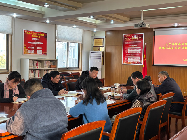 GA黄金甲(中国)最新官方网站