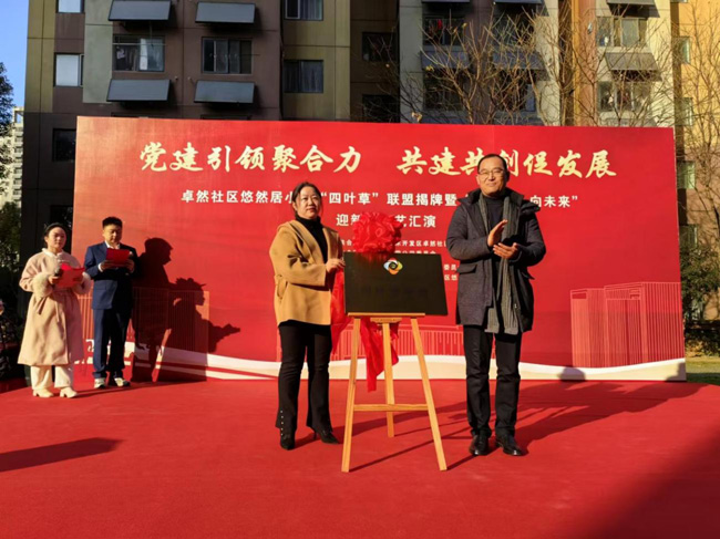 GA黄金甲(中国)最新官方网站