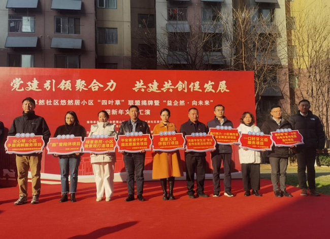 GA黄金甲(中国)最新官方网站