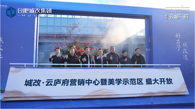 GA黄金甲(中国)最新官方网站