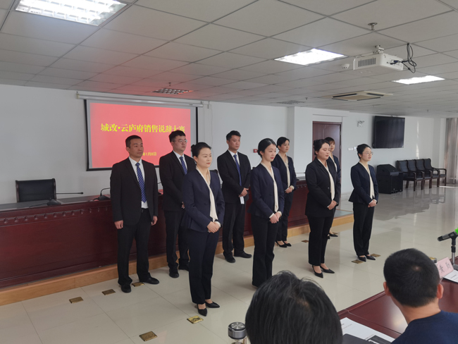 GA黄金甲(中国)最新官方网站