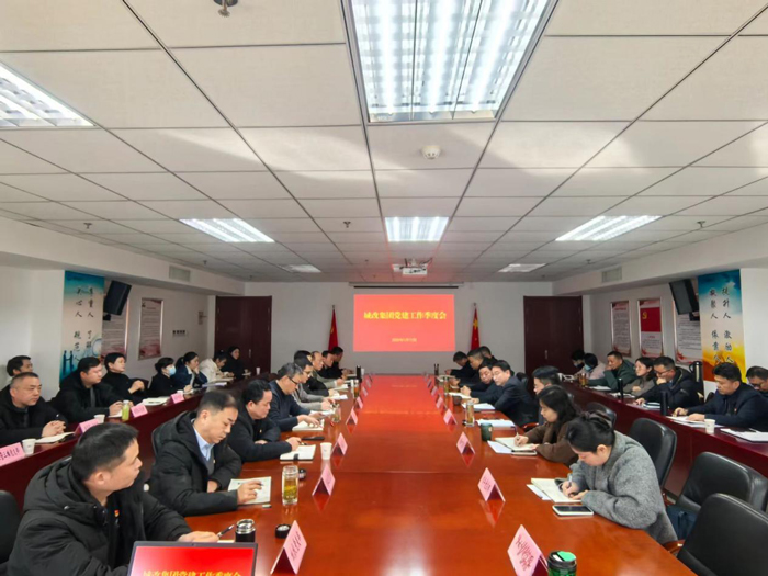 GA黄金甲(中国)最新官方网站