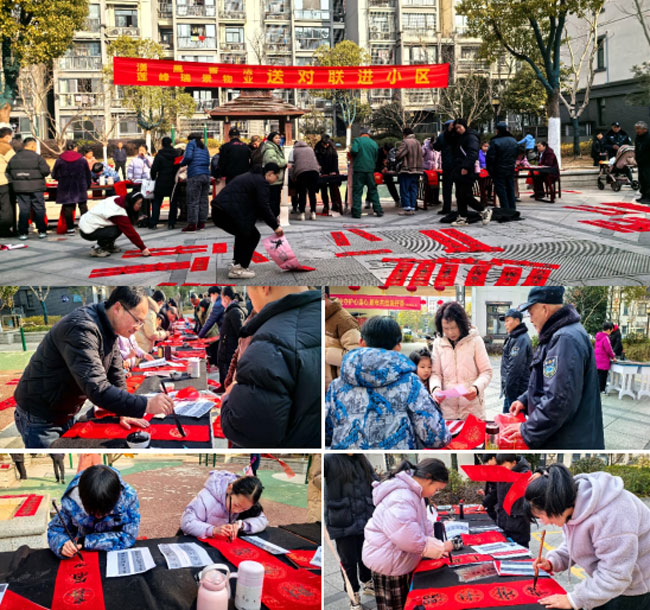 GA黄金甲(中国)最新官方网站