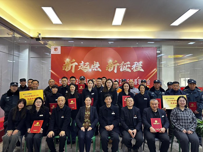 GA黄金甲(中国)最新官方网站