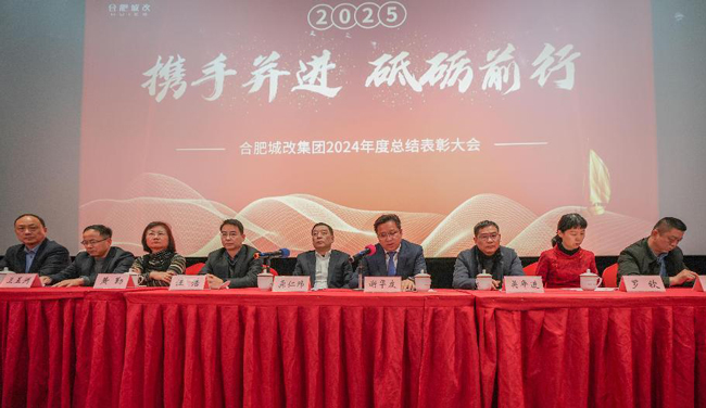 GA黄金甲(中国)最新官方网站