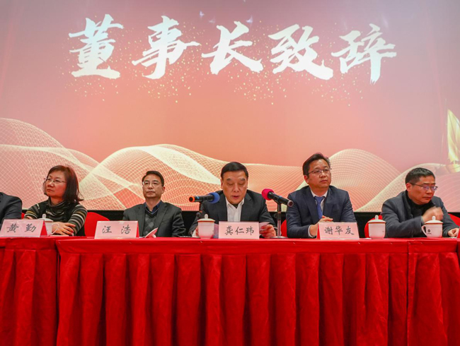 GA黄金甲(中国)最新官方网站