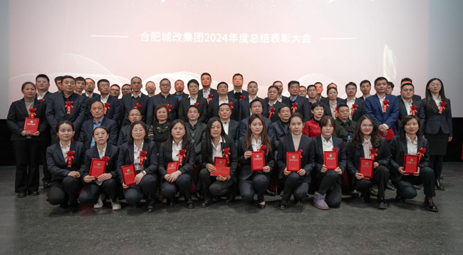 GA黄金甲(中国)最新官方网站