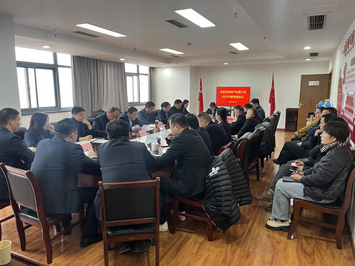 GA黄金甲(中国)最新官方网站