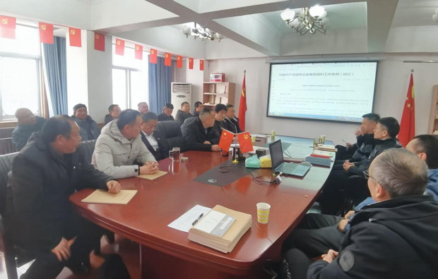 GA黄金甲(中国)最新官方网站