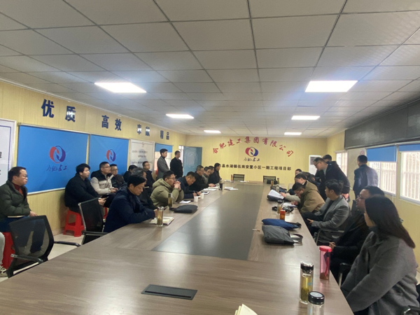 GA黄金甲(中国)最新官方网站