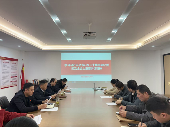 GA黄金甲(中国)最新官方网站