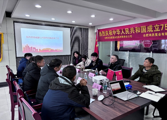 GA黄金甲(中国)最新官方网站