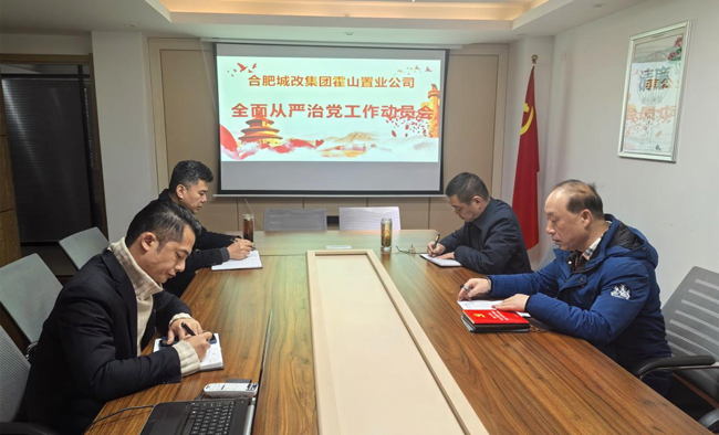 GA黄金甲(中国)最新官方网站