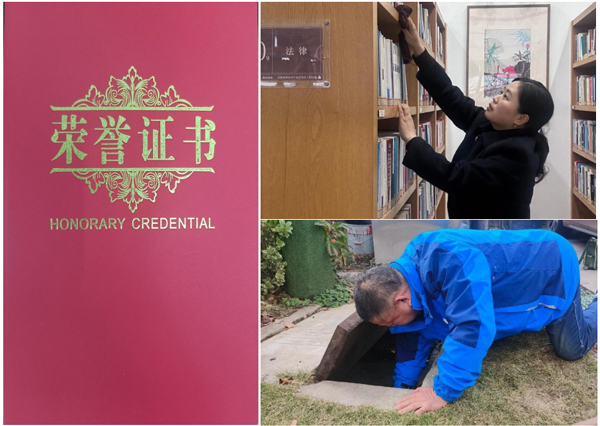 GA黄金甲(中国)最新官方网站